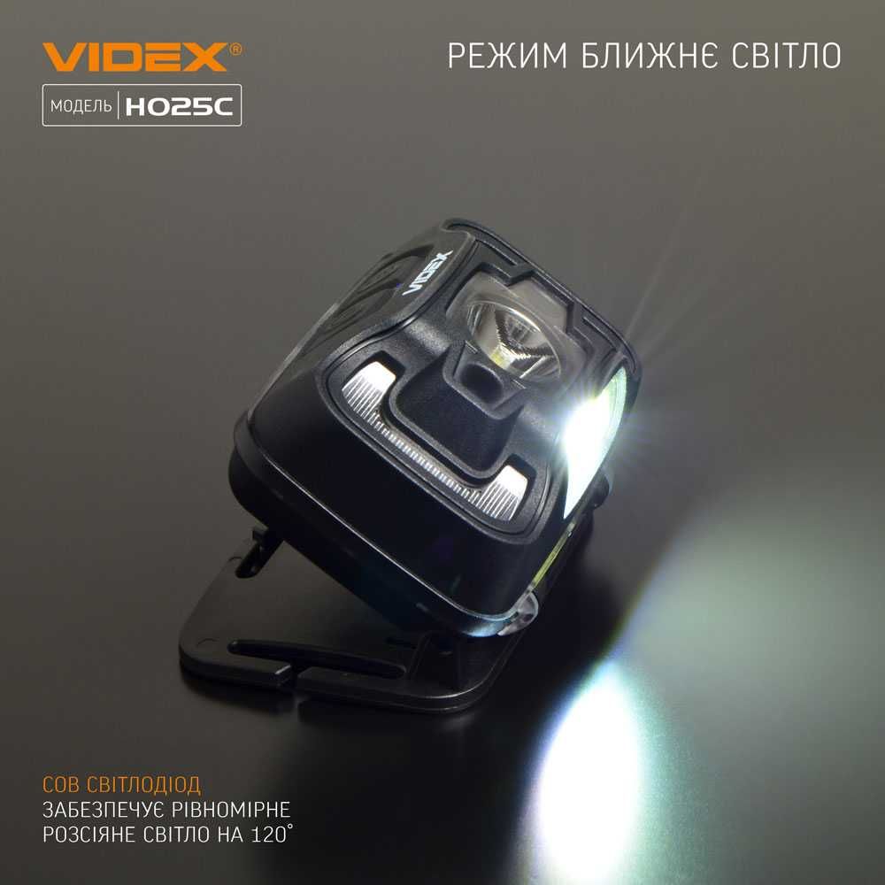 Світлодіодний LED ліхтарик VIDEX VLF-H025C 310Lm 5000K 26572 фонарик