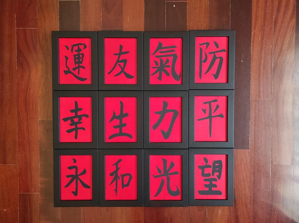 Quadros decorativos caracteres chineses