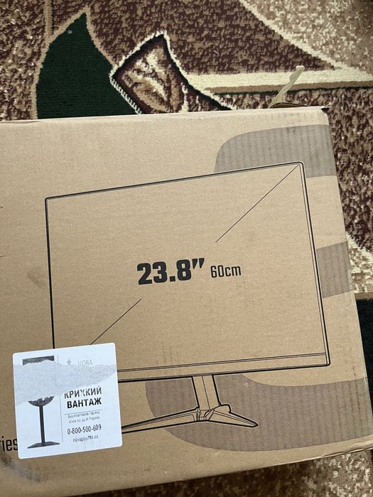 Монітор Acer Nitro Vgo