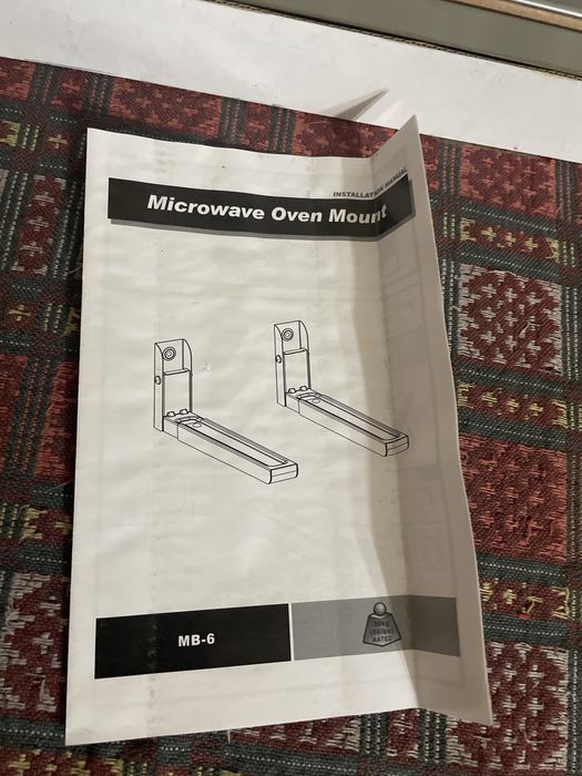 Кріплення, кронштейн для мікрохвильової печі.