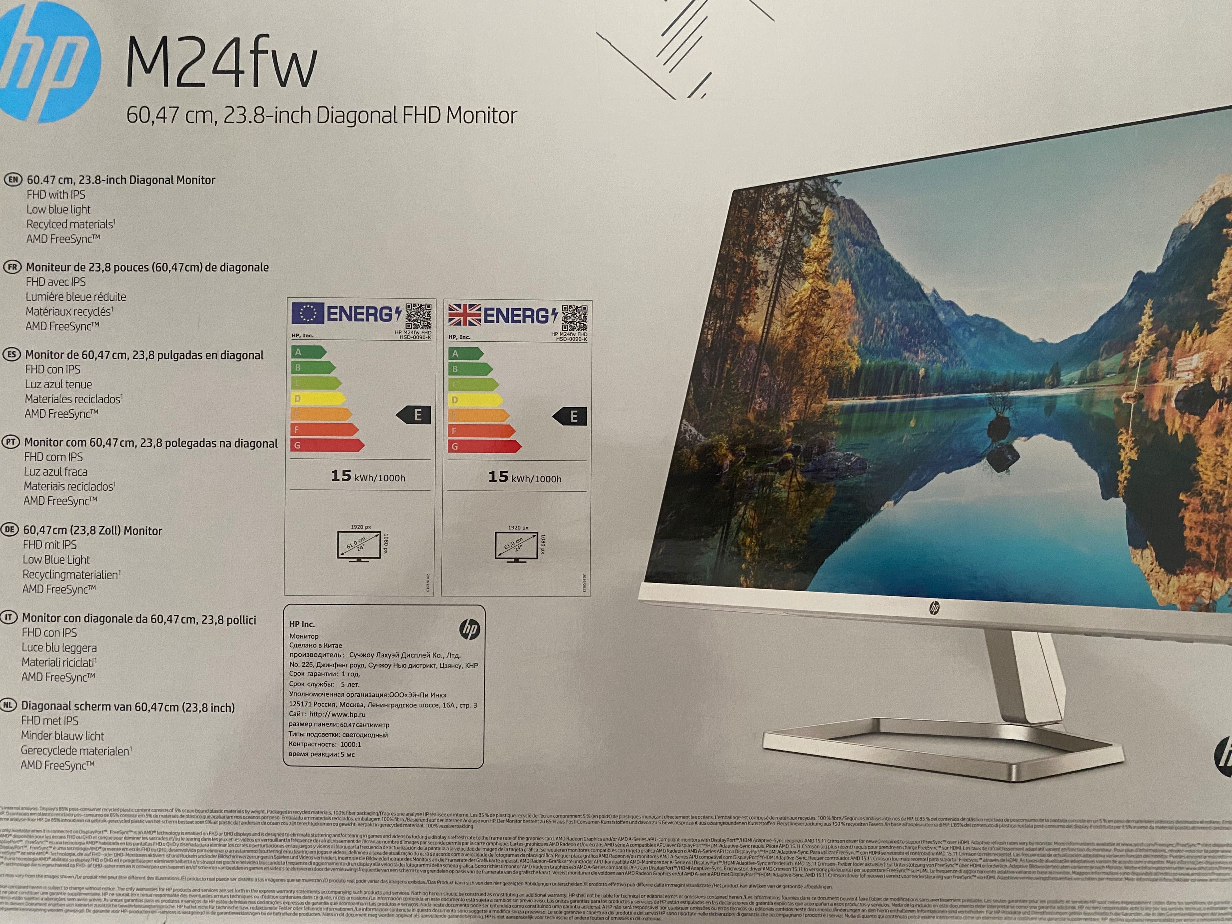Monitor HP M24fw - Full HD, 75Hz, LED, Prateado