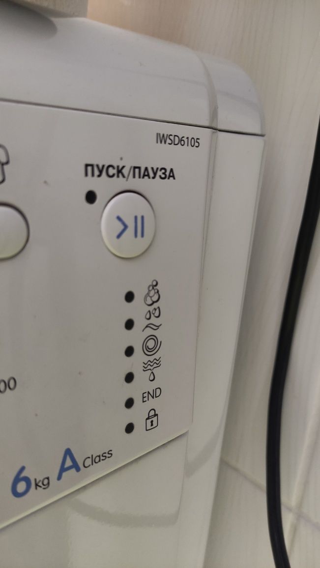 Пральна машина indesit