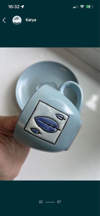 Набір чашка з тарілочкою