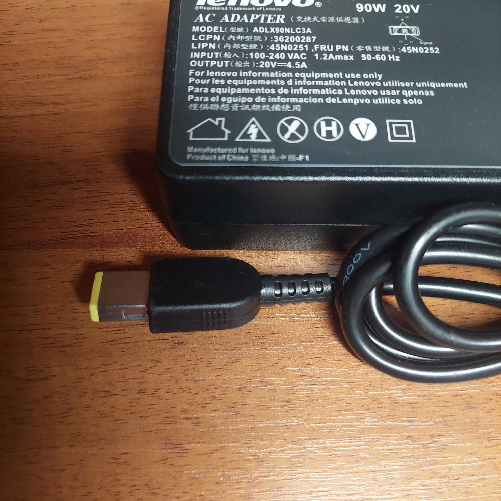 Зарядка ноутбука Lenovo 20v 4.5a 90w (прямокутний роз`єм)+ 220v кабель