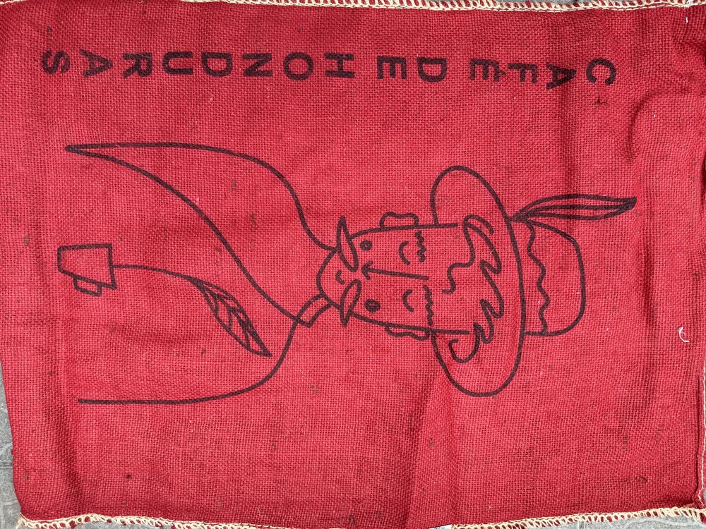 Мішки з кави