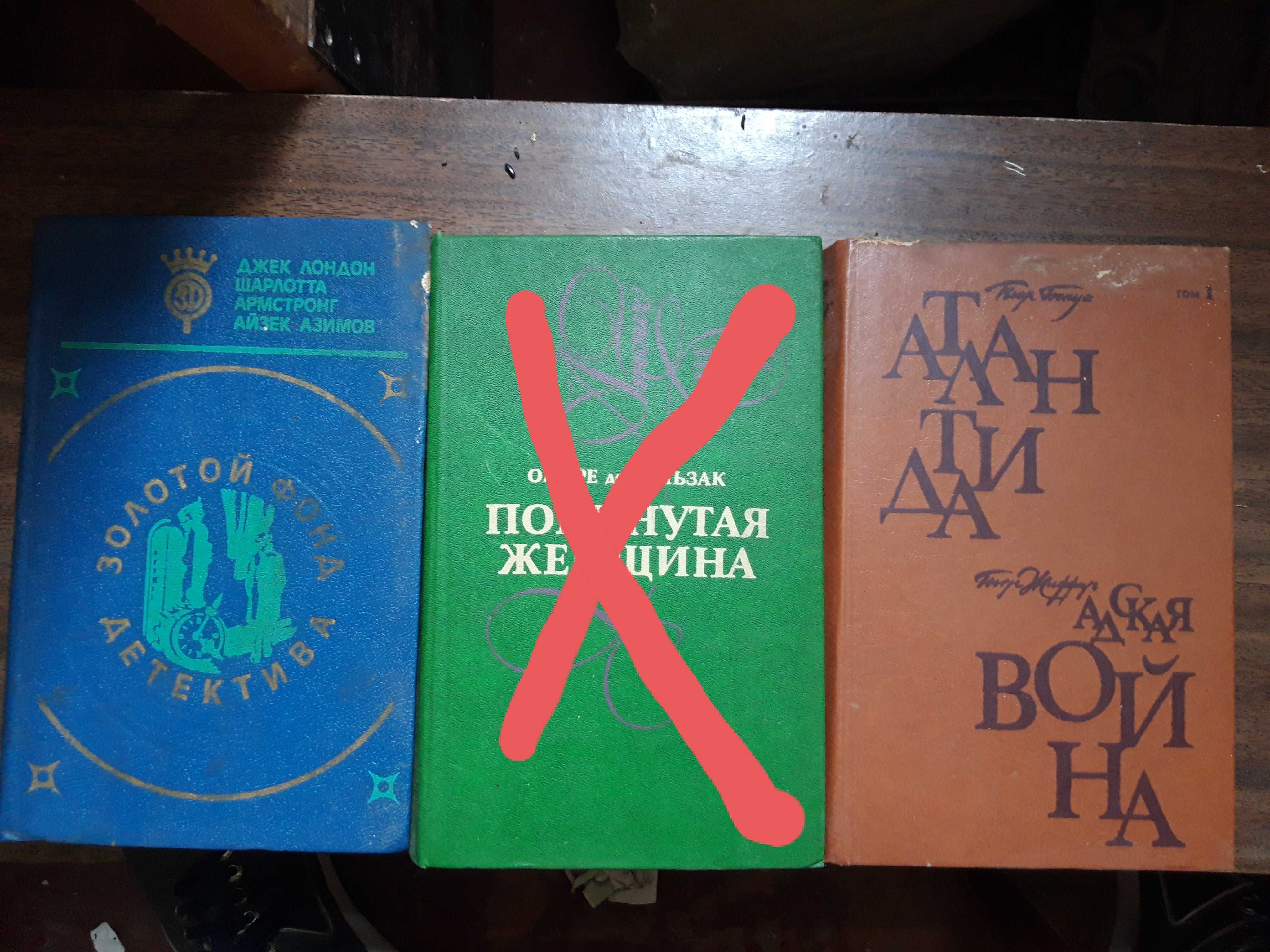 Книги     по 10 грн