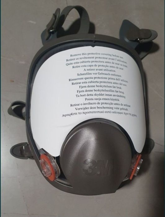 maska pełnotwarzowa