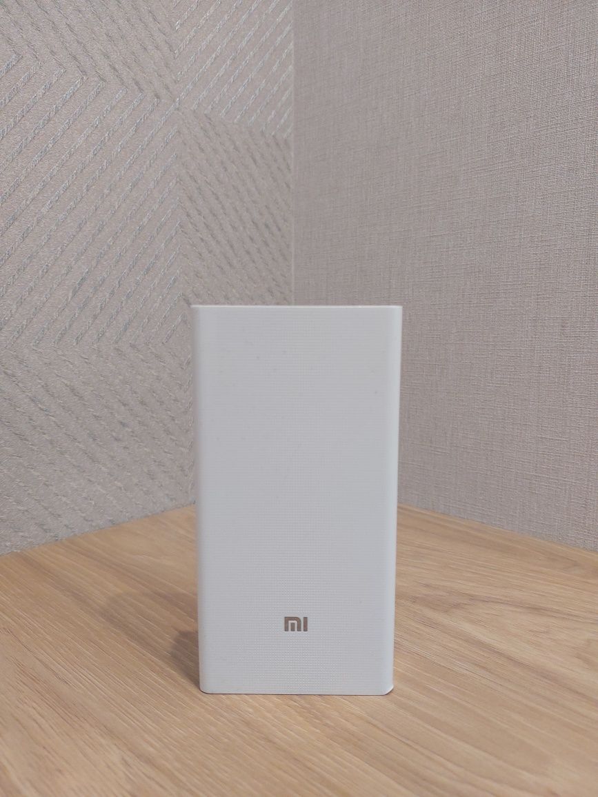 Xiaomi Mi Power Bank 20000 mAh White