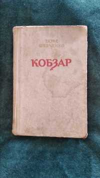 Продаются книги разные.