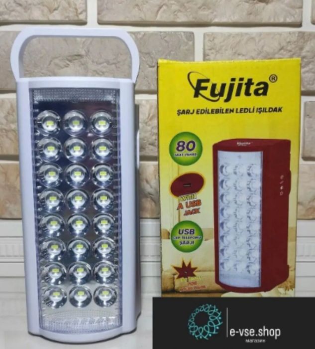 Ліхтар з павербанком Almina/24Led 30000mАг