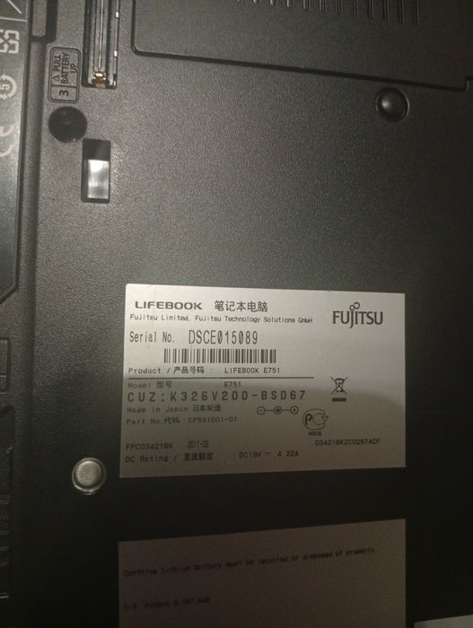 Продам  ноутбук в хорошому стані мінус немає жесткий диск