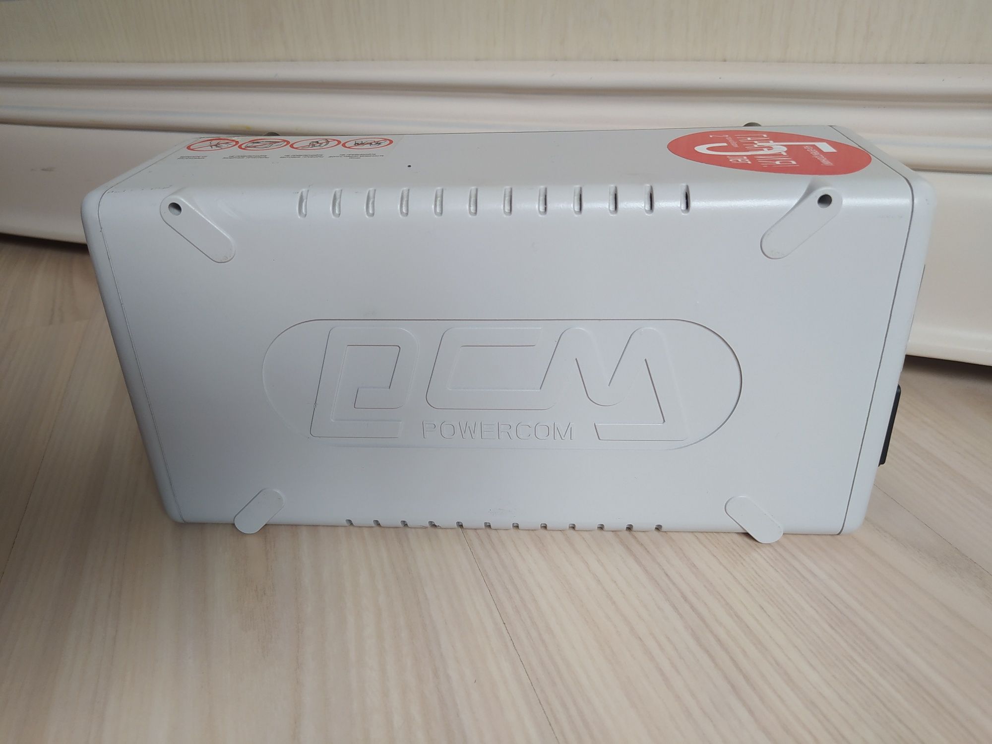 Джерело безперебійного живлення (ДБЖ) Powercom WAR-600A (не працює)