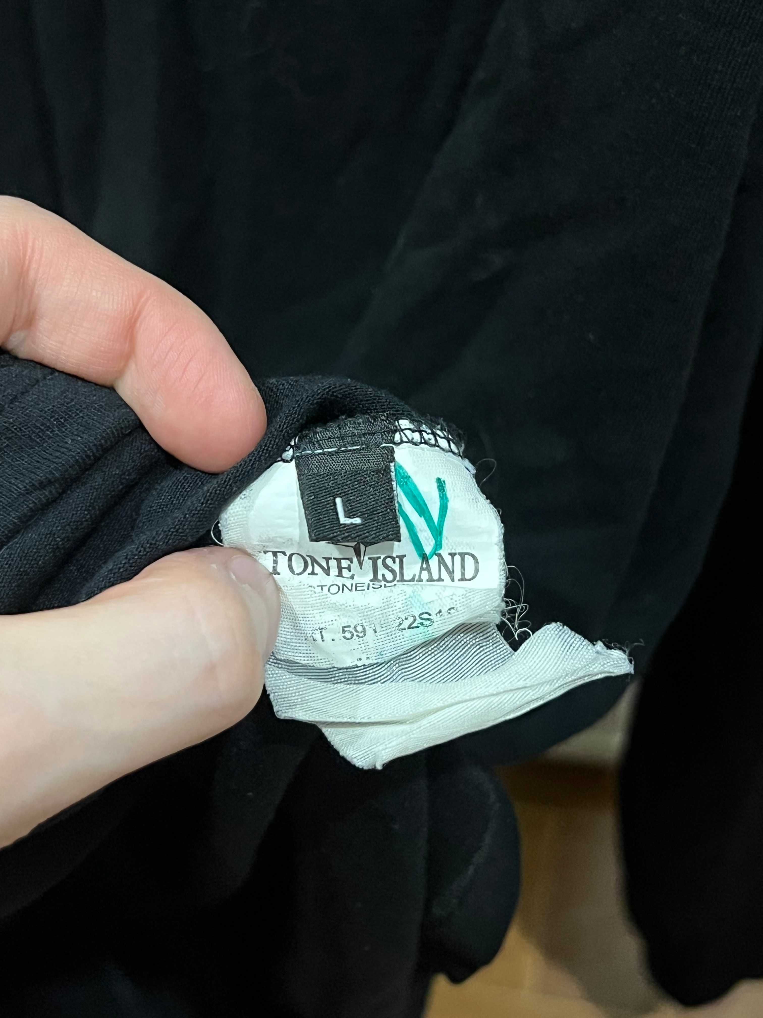 Кофта Stone Island Project