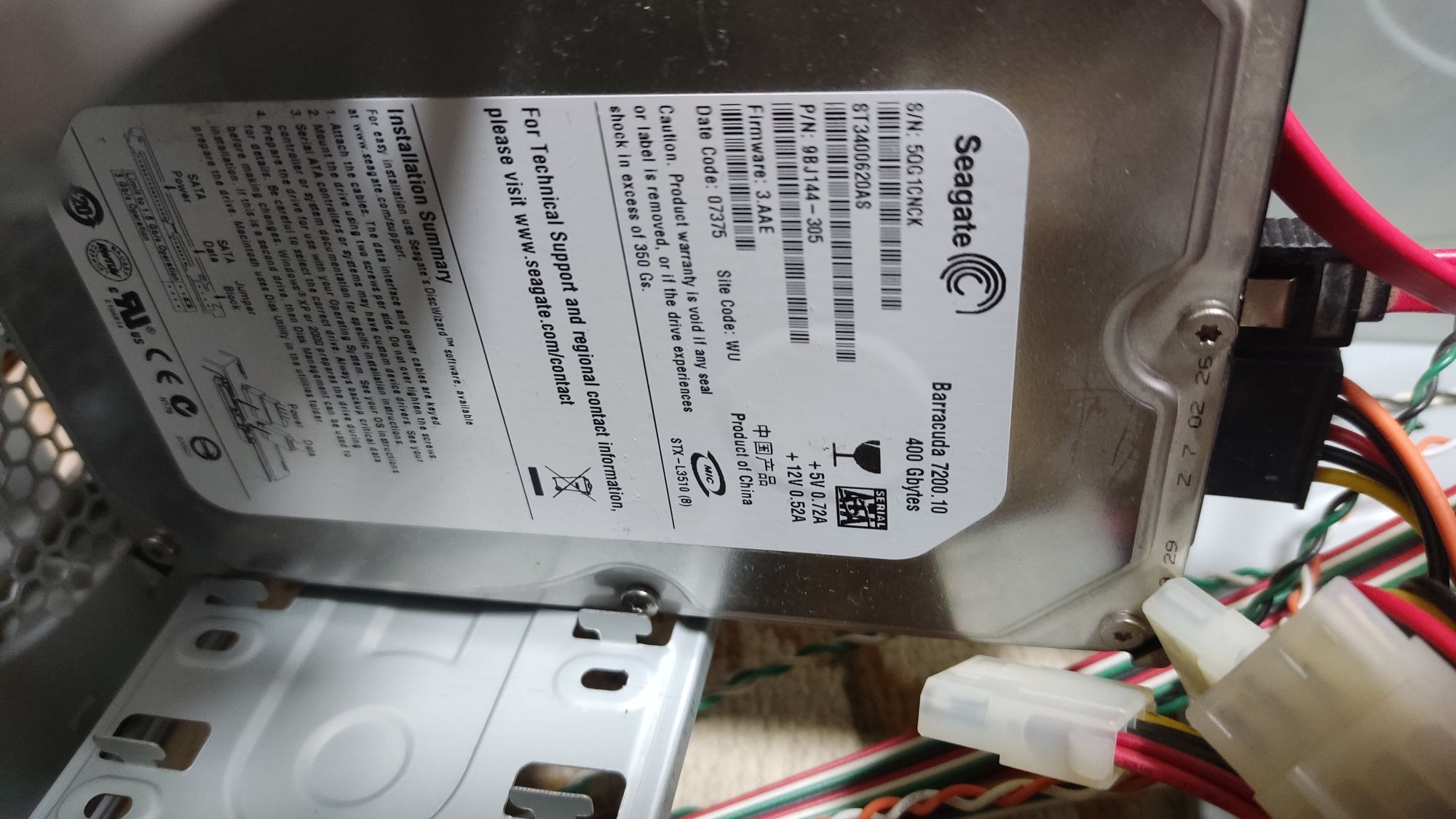 ПК на MSI G41M-P33 combo