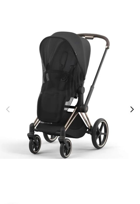 Moskietiera Cybex NOWA do spacerówki PRIAM MIOS BALIOS S LUX