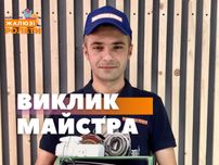 Сучасні та стильні жалюзі тканеві, рулонні шторив Черкасах з монтажем