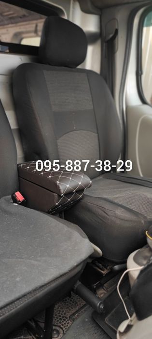 Подлокотник Рено трафик Renault traffic строчка всех цветов
