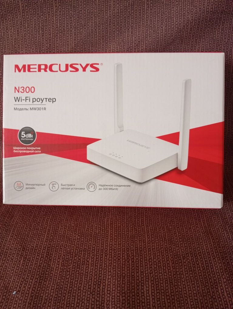 Wi Fi роутер MERCUSYS N300