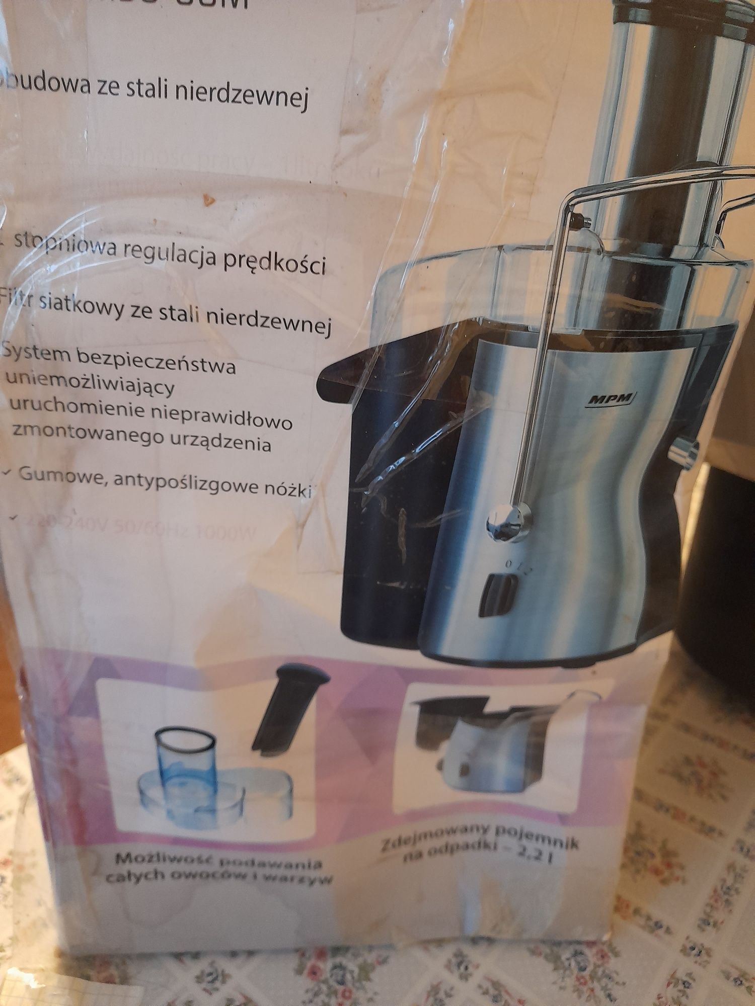 Продам потужну соковижималку