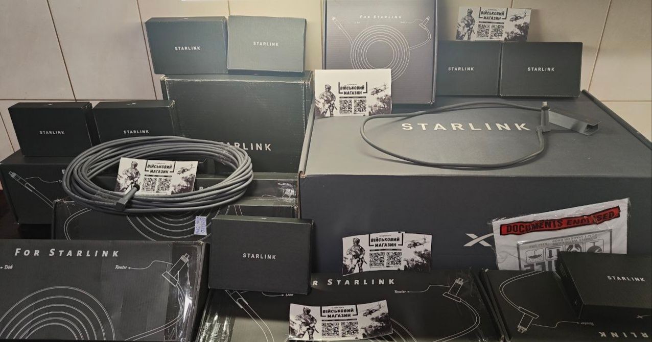 Старлінк кабель-15\23\30\45 метра,Starlink(2/3-версії)