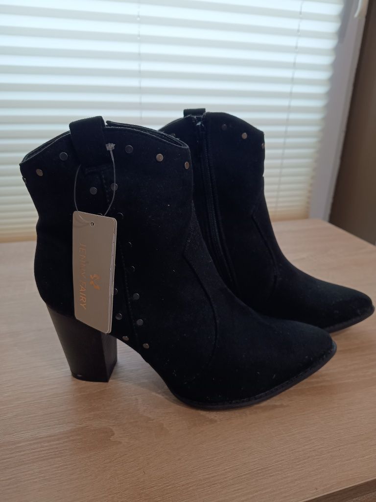 Buty nowe  r.39 czarne i brązowe