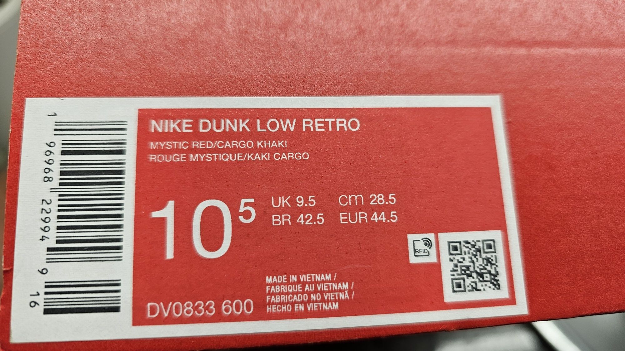 Nike Dunk Low Retro