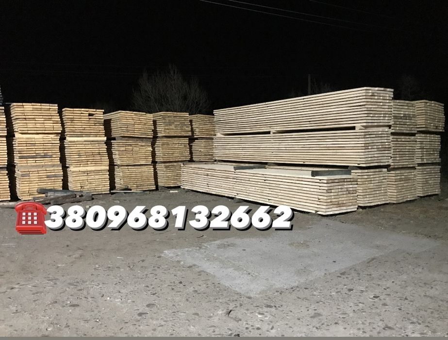 Пиломатеріали стругані сухі брус дошка оброблена пропитана,барнхаус