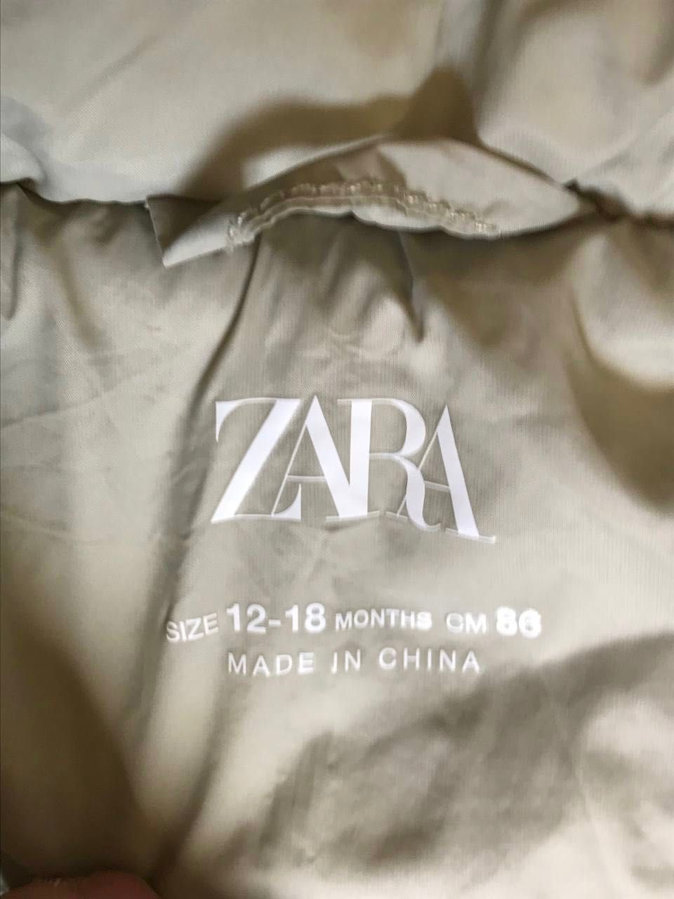 Курточка детская Zara