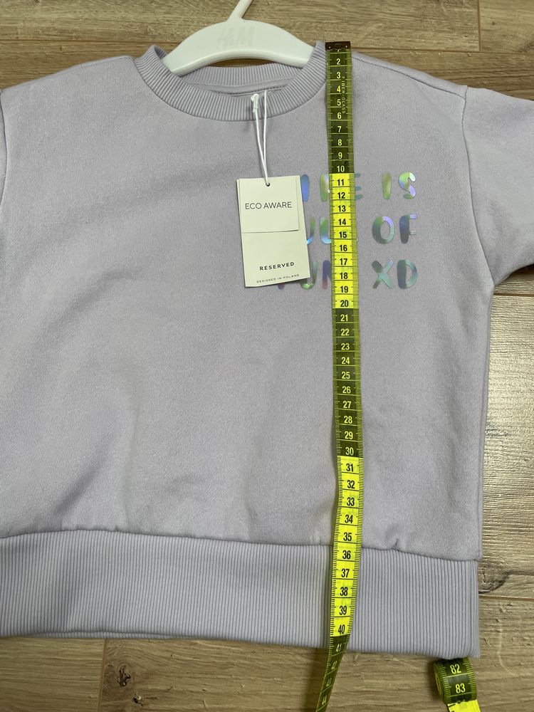Bluza z ociepleniem reserved 116