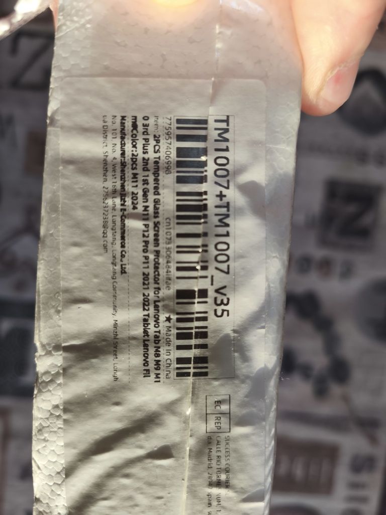 Tela protetora Lenovo Tab M11 2024