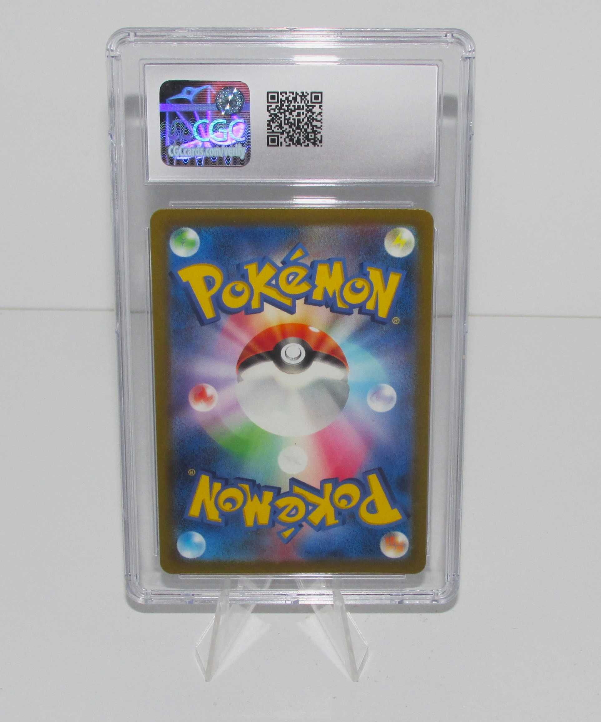 Minun Art Rare - CGC 9.5 - Pokémon 2023