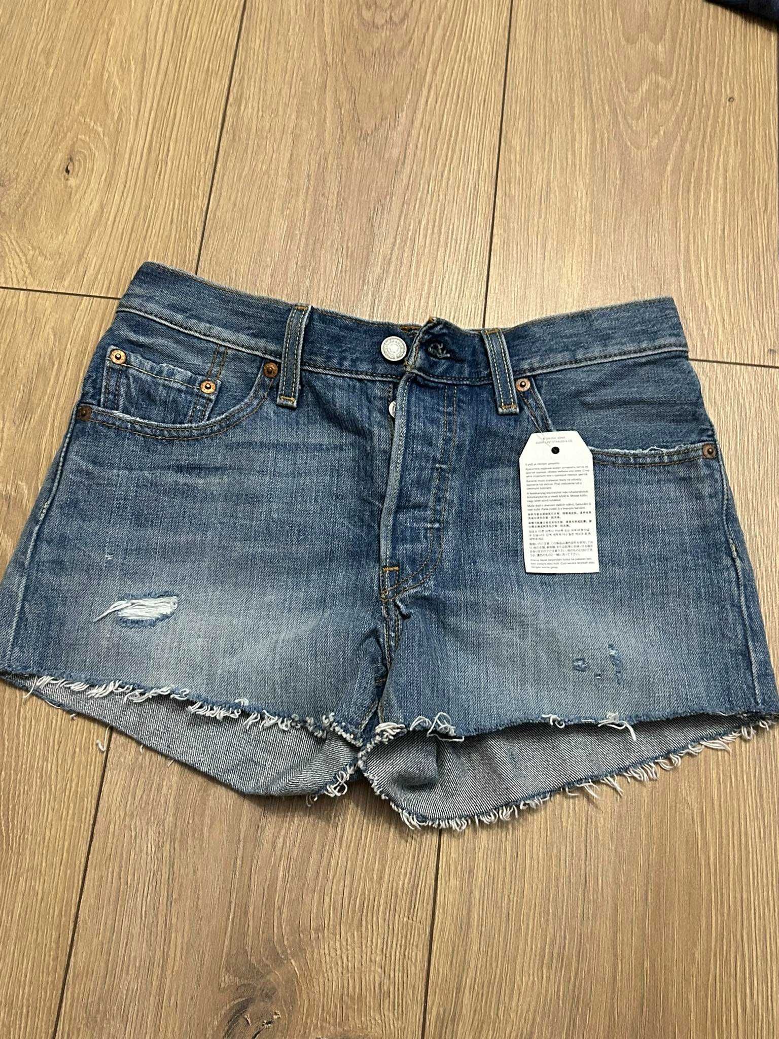 Nowe z metkami vintage spodenki levi's 501 rozmiar 25