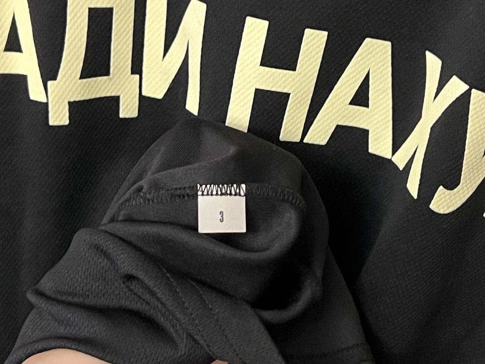 Koszulka YEEZY Kanye West rozmiar 2 (L/XL)