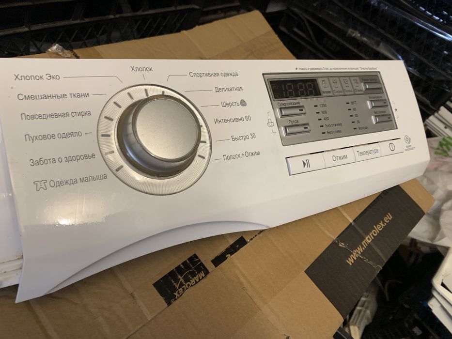 Продам робочий модуль LG прямой привод