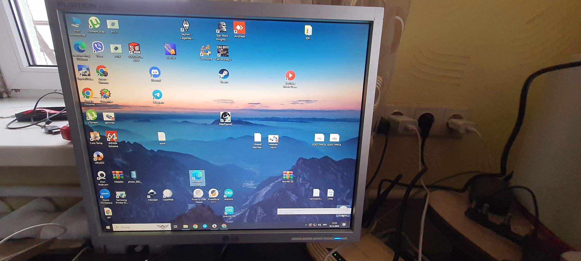 Lg flatron l1750U рабочий монитор