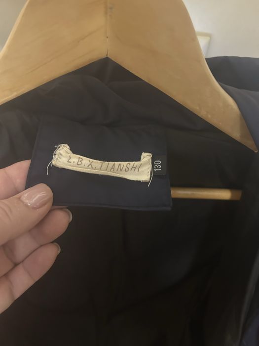 Пальто зимове для хлопчика