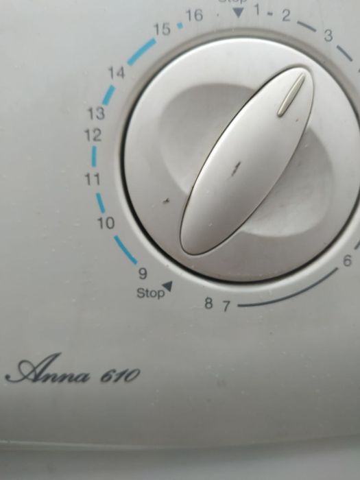 Стиральная машина