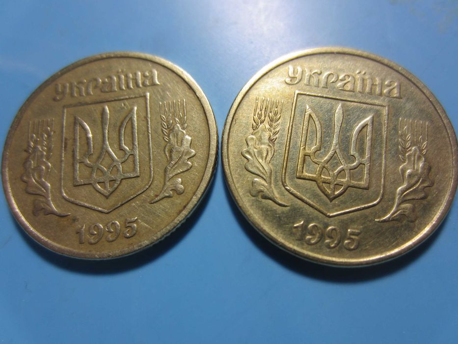 50 копеек 2020 г ( +бонус)