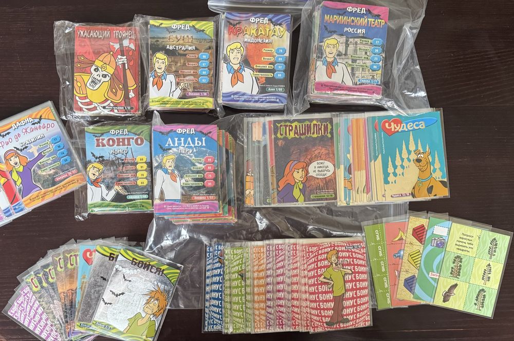 Колекція карток скубі ду