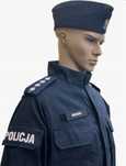 Sprzedam mundury osprzęt  policjanta w rozmiarze XL XXL