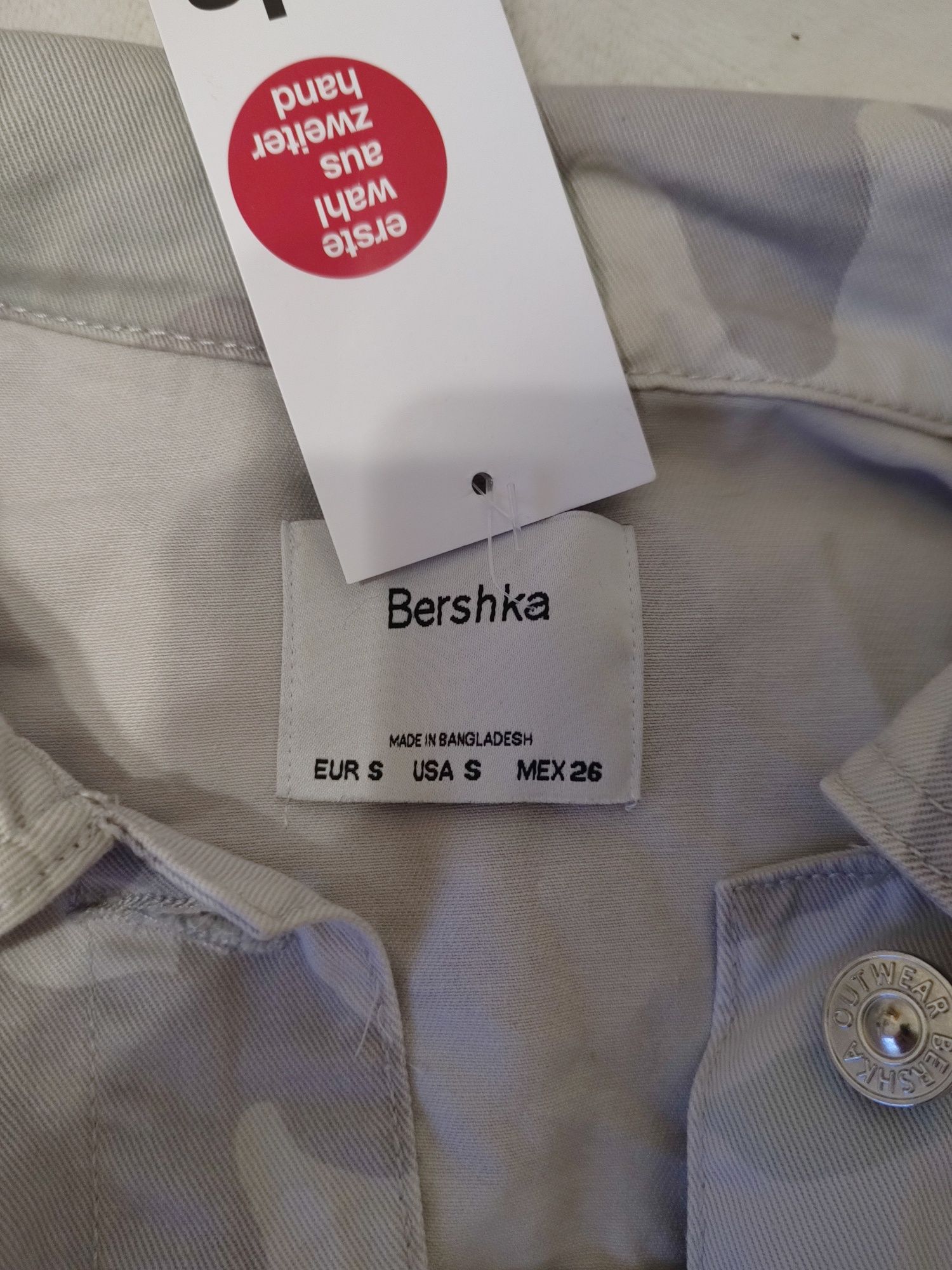 Жіночий вкорочений оверсайз піджак Bershka