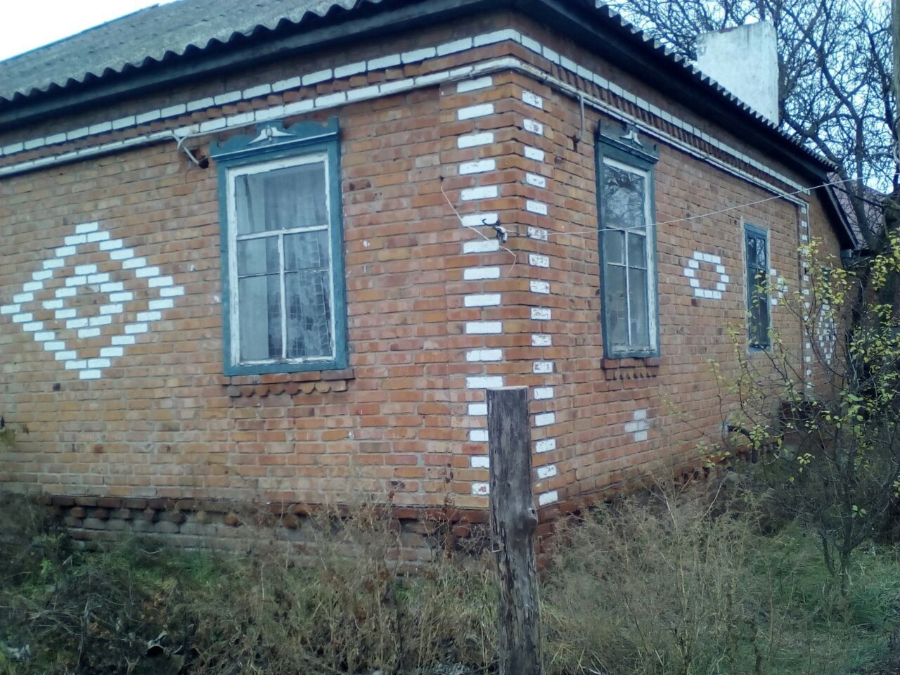 Продам будинок !