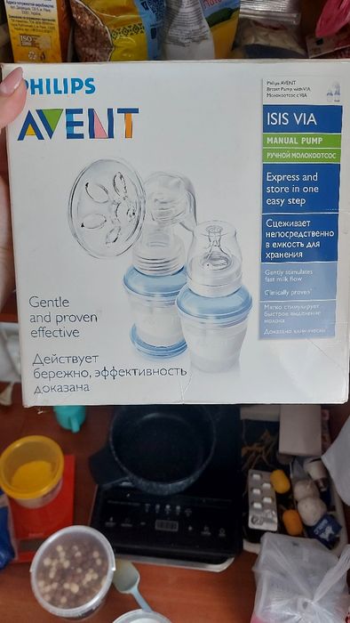 Продам молоковідсмоктувач