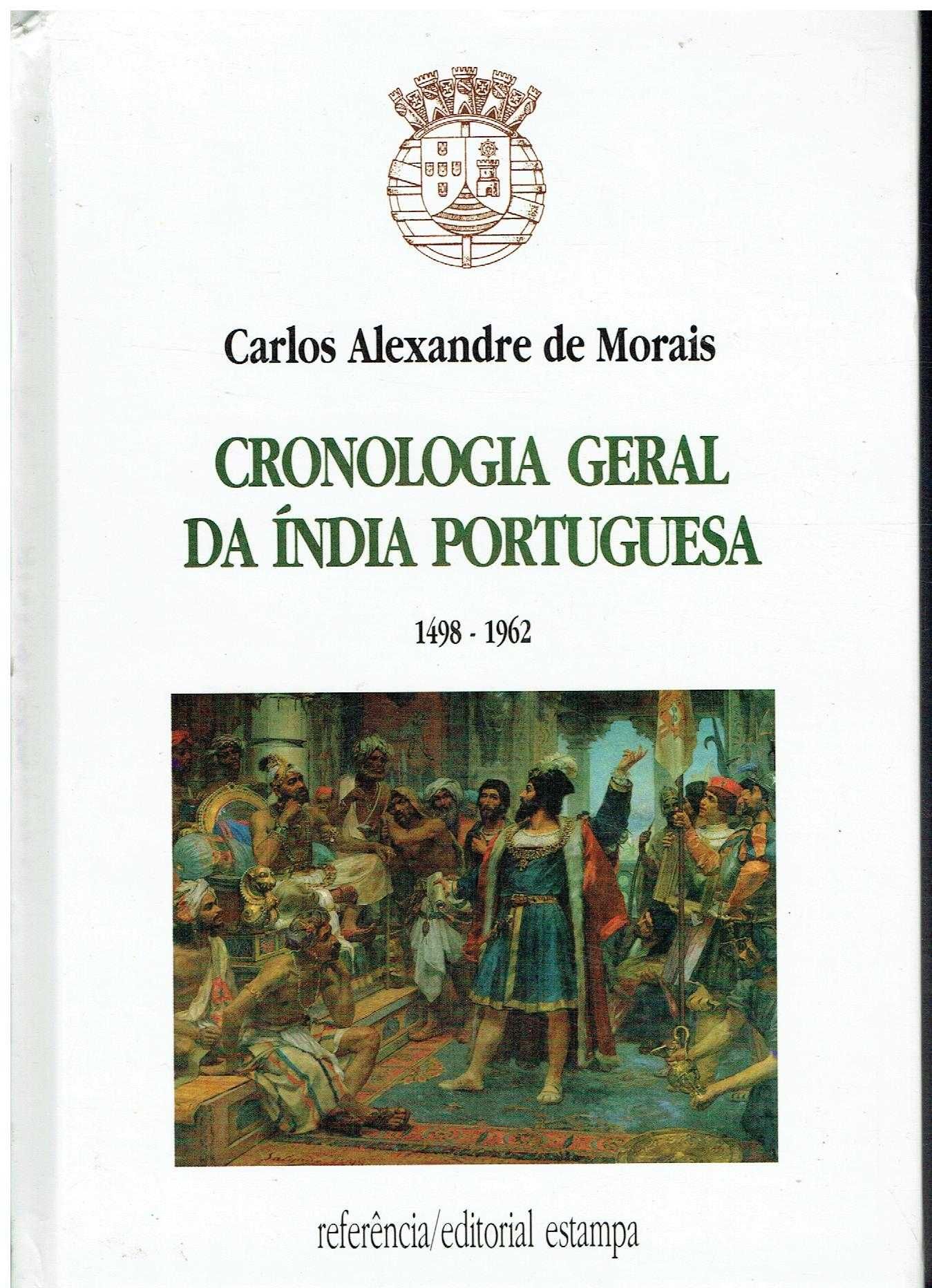 7478 - Monografias - Livros sobre a India Portuguesa. (Vários )