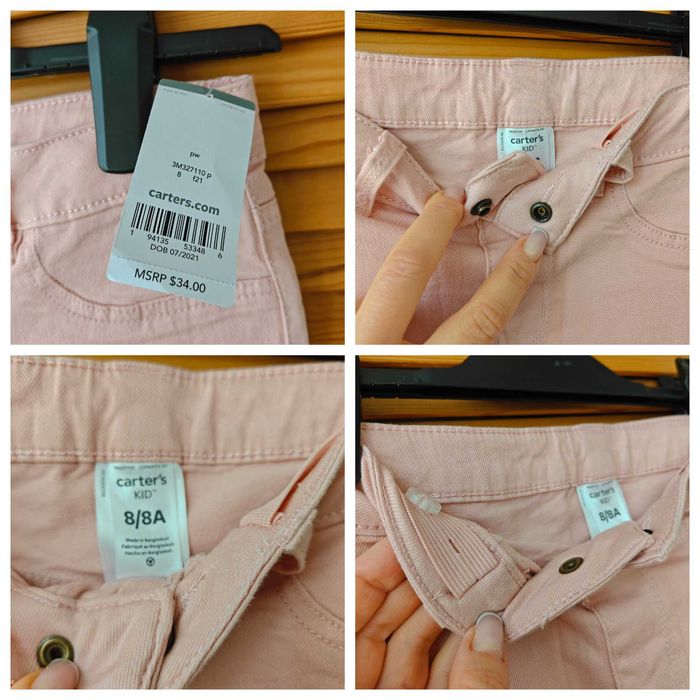 НОВІ штани брюки джинси джегінси 128 шкільні в школу шорти