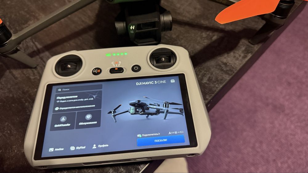 DJI Mavic 3 Cine