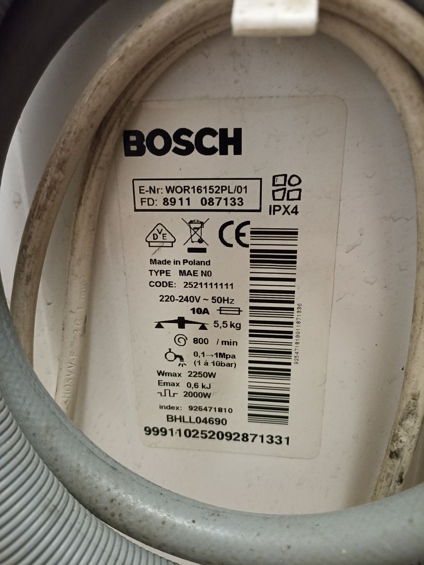 Пральна машина Bosch несправна