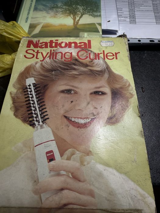 Фен щетка  ЕН 736 ссср