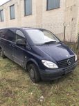 Розборка Vito w639 2.2 дизель 6 ступка. Шрот мерседес w639 w211 w220