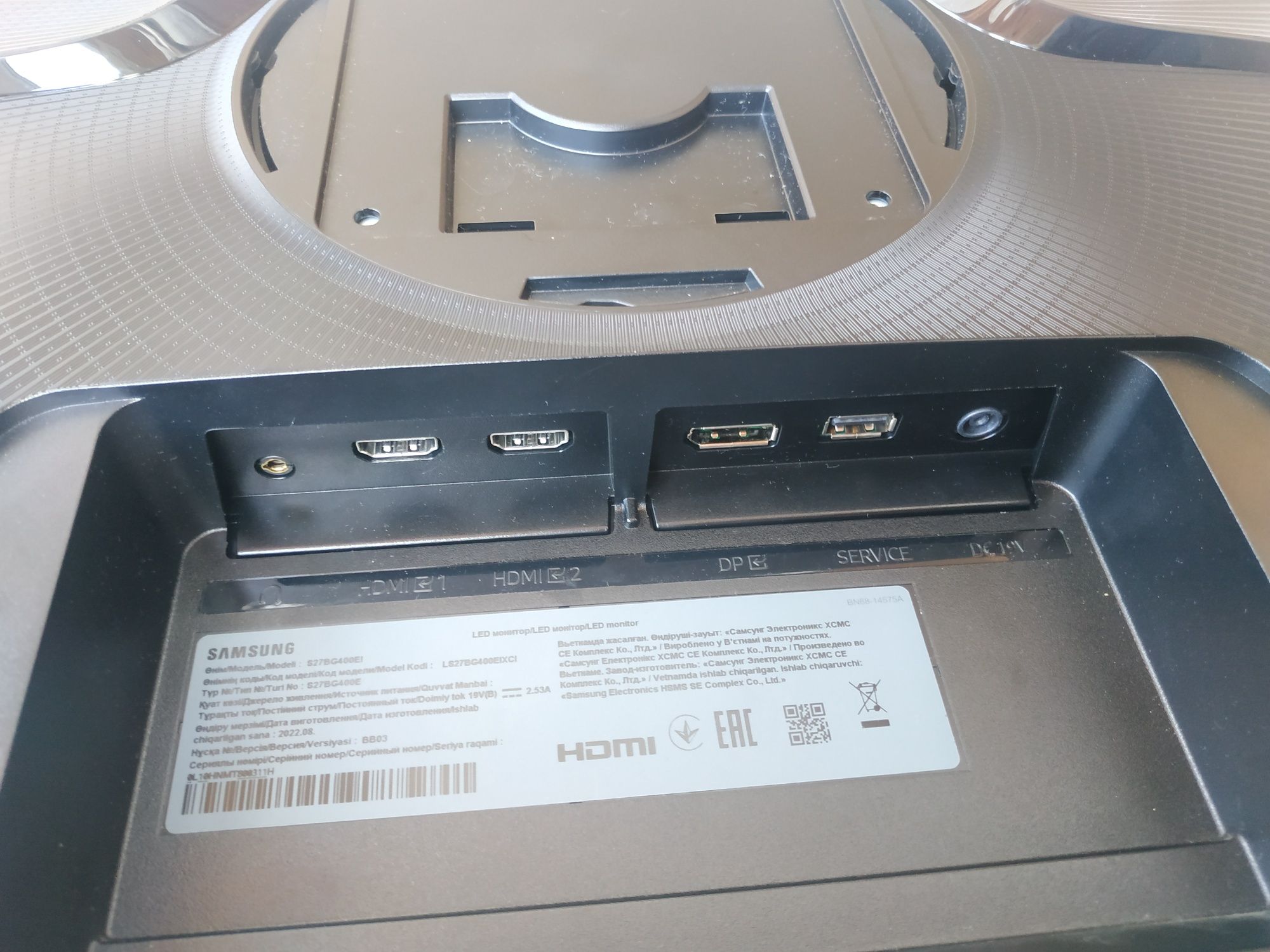 Монитор Samsung G4 27 дюймов S27BG400EI на запчасти. Битая матрица